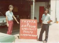 Tokyo Automotive Repair image 3